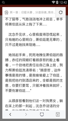 欧宝体育官网app下载